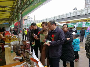 今日兩祁農副特產展銷會隆重開幕，五十余家企業攜名優土特產亮相
