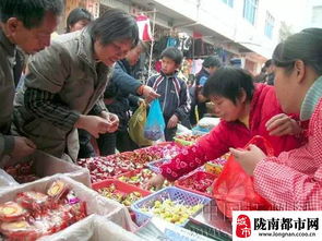 故鄉記憶深處的成縣鄉村集市 土特產品里的濃濃鄉愁