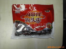 西安極拓工貿(mào)有限責(zé)任公司 致力于農(nóng)副土特產(chǎn)品的卓越供應(yīng)