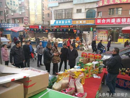 蘭州市供銷(xiāo)社多措并舉，力保市場(chǎng)供應(yīng)與農(nóng)副土特產(chǎn)品安全經(jīng)營(yíng)