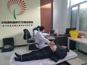 寒冬慰問暖人心,義診服務(wù)送健康 蒲公英健康志愿服務(wù)隊成立