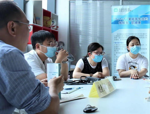 靜安7家園區(qū) 樓宇 職工健康服務(wù)點(diǎn)在哪里 什么時段開放 我為群眾辦實事