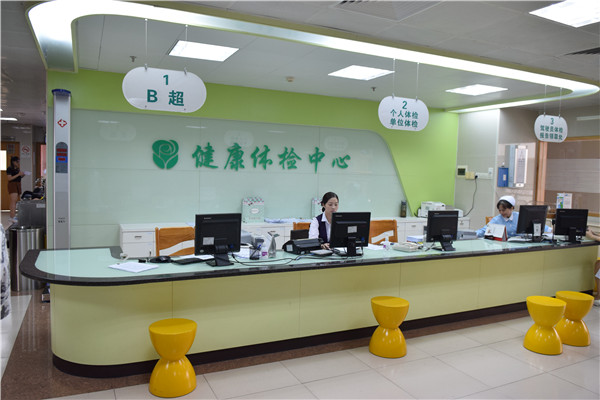 佛山有哪些體檢做得好醫(yī)院?康康體檢網推薦三甲體檢醫(yī)院-口碑好