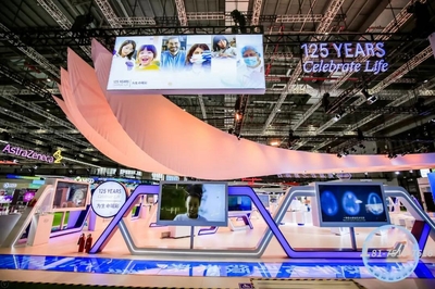 2022第四屆世界大健康博覽會展臺設計,有專業(yè)展臺搭建商更為保障