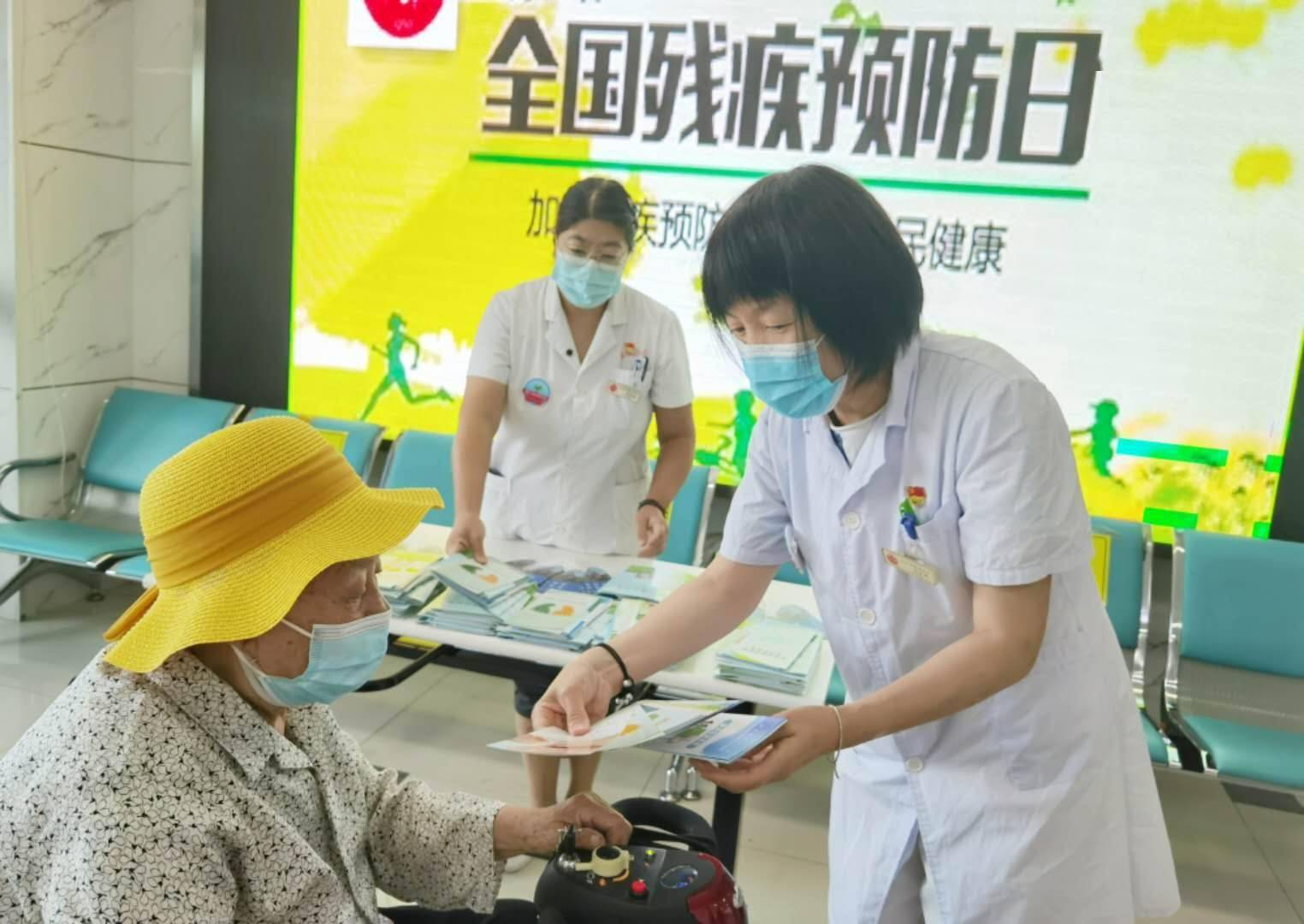 【友誼護理文化周】護理?？屏x診及健康科普咨詢活動圓滿結束.