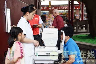 志愿服務 助力創城