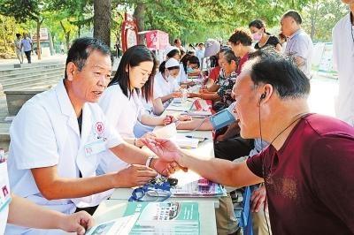 特刊&middot;出彩中原40年丨醫療改革:從看病減負到健康生活