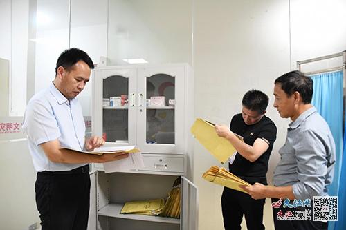 樂云到贛縣區調研老年健康服務清單化管理等工作