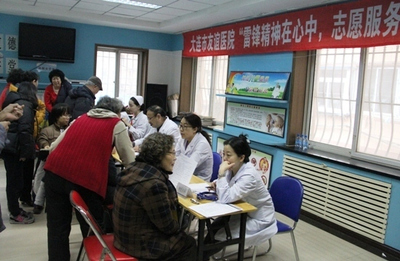 興和社區(qū)&ldquo;愛心健康屋&rdquo;志愿服務啟動