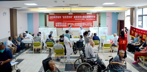 開(kāi)封開(kāi)展&ldquo;全民營(yíng)養(yǎng)周&rdquo;健康教育主題志愿服務(wù)