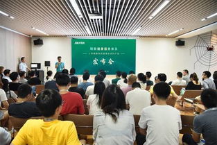 明我健康服務體系推出人體健康風險管理全系列產品，開啟個性化健康咨詢新篇章