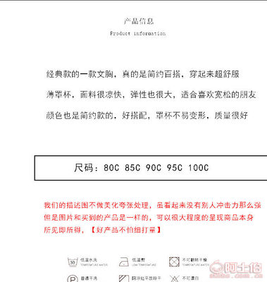 【恒姿春夏光面舒適調整型薄款大碼大罩杯中老年無鋼圈文胸女士內衣】煙臺三站好又多針織品批發部 - 產品庫