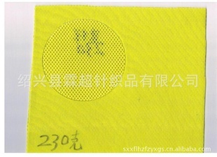 【開平市水口鎮和霖潔具制品廠】價格、產品供應,開平市水口鎮和霖潔具制品廠廠家批發-1024商務網
