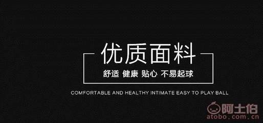 【恒姿春夏光面舒適調整型薄款大碼大罩杯中老年無鋼圈文胸女士內衣】煙臺三站好又多針織品批發部 - 產品庫