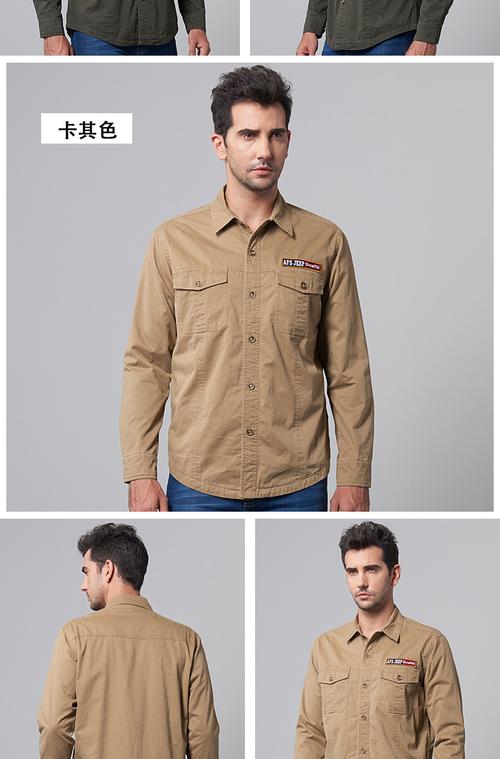 【嘉頤服飾官網】afs jeep/戰地吉普正品男裝加絨長袖襯衫 商務休閑新