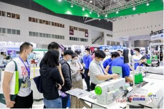 開幕即爆棚,全球頂尖制衣制鞋技術企業亮相,人工智能開創產業新格局