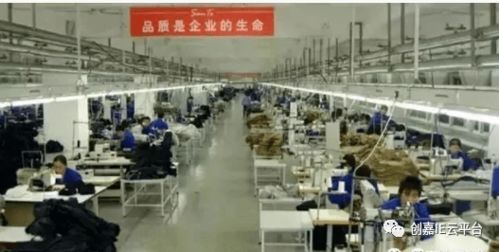服裝為什么要重視質量 這里講的很清楚