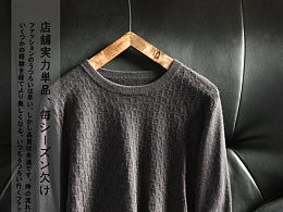 發現 最新發布 攝影作品 靜物 zcool