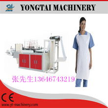  佛山市順德區樂從鎮振業服裝圍裙制品廠 主營 圍裙,微波爐手套,煲