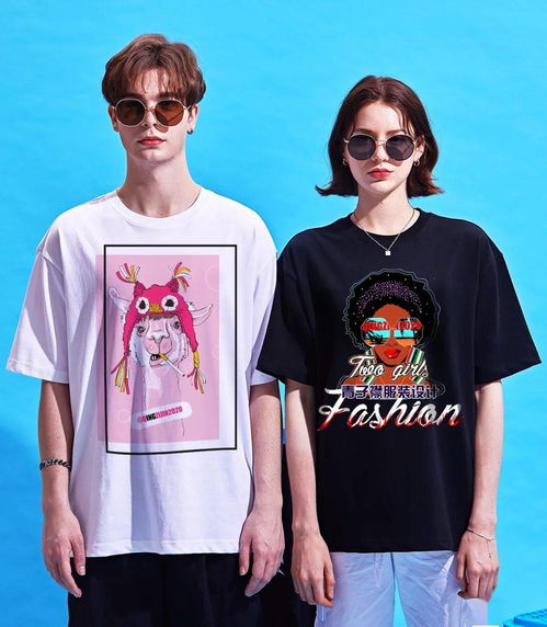 無縫銜接企業的電腦服裝效果圖技法 零基礎開始超實用的服裝電腦高級課程 公開預約啦
