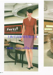 上海昱欣服飾
