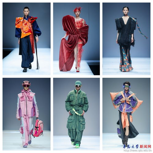 我校舉行服裝與服飾設(shè)計專業(yè)優(yōu)秀畢業(yè)生作品專場發(fā)布會
