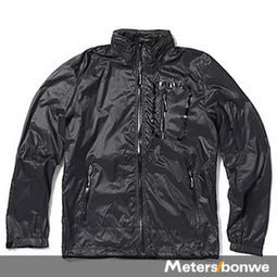 美特斯邦威有一款男夾服裝商品碼是235037